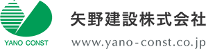 矢野建設株式会社